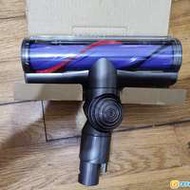 全新原裝 Dyson v6 Direct-drive cleaner head 碳纖維刷電動吸頭