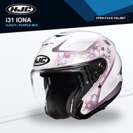 HJC HELMETS i31 Iona HJH274 Open Face Motorcycle Helmet