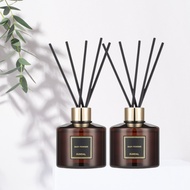 [KUNDAL] Perfume Diffuser Set 200ml 2ea
