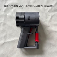 Serasi dengan Aksesori Pemegang Motor Pembersih Vakum Siri Dyson DYSON V6/DC62/DC59/DC74