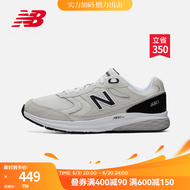 NEW BALANCE NB官方运动鞋男鞋复古拼接百搭低帮休闲鞋Walking 880系列 月光米 MW880OF3 宽鞋楦2E 42 (脚长26.5cm)