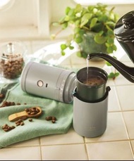 藍田門市🔥日本訂購-BRUNO 個人電動磨豆咖啡機