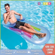 Intex King Cool Lounge Chair Mattrass/Mattress Buoy Mattress 58802