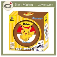 Permainan Papan Dobble Pokémon Edisi Jepun