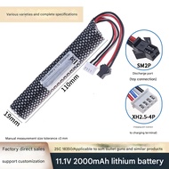 LIPO Battery 2000 mAh 11.1v and Balancer Battery Charger for Gel Blasters