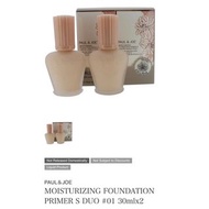 Paul & Joe foundation primer s duo 隔離霜 妝前底霜