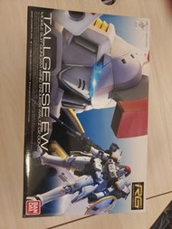 RG tallgeese 模型