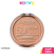 Catrice Sun Glow Matt Bronzing Powder 9.5g #035 คาทริซ แป้งบรอนเซอร์อัดแข็ง เนื้อแมทละเอียด