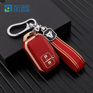 Car key bag suitable for Suzuki car key bag SUZUKI Mazda Swift key case sleeve TPU sleeve