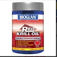 BIOGLAN RED KRILL OIL DOUBLE STRENGTH 1000MG