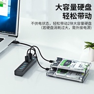 7-Port 3.0 hub 2.0 usb Minutes Tangent High-Speed Download Files Read Data In Seconds External Multi