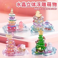 现货浮雕立体叠叠乐贴纸摆件手工DIY儿童益智3D角落萌物贴纸桌面装饰4.22ddd In-stock embossed 3D Jenga stickers for DIY crafts, childr