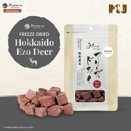Freeze Dried Hokkaido Ezo Deer 40g. Freeze-Dried Meat Premium Products From Japan
