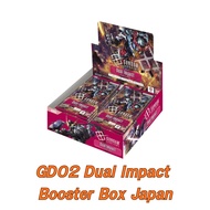 GUNDAM CARD GAME Dual Impact GD02 Sealed BOX Japanese Bandai 2025