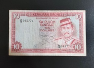 Sa-puloh Ringgit Sultan Hassan al-Bolkiah 1983 A/15 995774 VF Condition