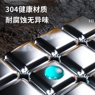 304 Stainless Steel Ice Cube Handy Tool Quick Freezer Iced Metal Ice Particles Steel Ice Iron Cube S