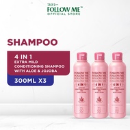 [Triple Pack] Follow Me Shampoo 300ml - 4 in 1 (Extra Mild with Aloe & Jojoba)