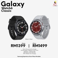Samsung Galaxy Watch 6 Classic 43mm & 47mm
