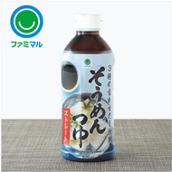 FamilyMart Somen Tsuyu Dipping Sauce 3 Dashi Blend Straight Type Japanese Noodle Sauce