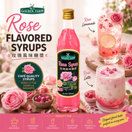 "GOLDEN FARM 玫瑰風味糖漿，520 毫升#玫瑰糖漿 #飲品調配 #syrup #drinkmix #GoldenFarm"