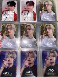 TXT 崔然竣 YEONJUN (3)