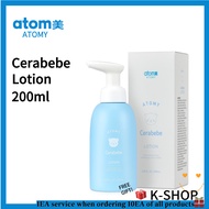 [ATOMY] Cerabebe Lotion 200ml