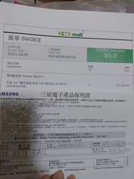 24" samsung LED顯示器