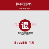 chireal奇睿1U机架式9/10/12代酷睿i3i5i7i9工控机双网口两串口上架工业电脑主机物联网关边缘计算服务器 H470/i7-10700 8G/128G SSD
