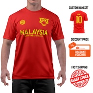 [READY STOCK] Malaysia ''Harimau Malaya" Jersey Red/Yellow  - Jersi Roundneck