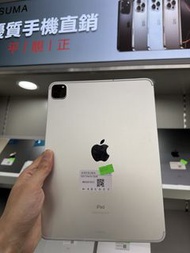Apple iPad Pro (2020) gen2 11inch Wi-Fi+cell 128GB 銀色
