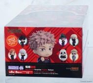 原盒8款齊 GSC Nendoroid Surprise 驚喜黏土人 咒術迴戰 Jujutsu Kaisen 黏土人