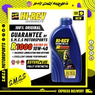 HI-REV Hirev 4T 10W40 R1000 FULLY SYNTHETIC Racing Engine Oil 1L [100%ORI] Minyak Hitam Motosikal PE