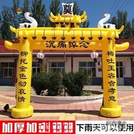 Funeral Arch Sign Workshop Air Wheat 6 Spiritual Shed Red White Matter Model Taibao 5 Thickened Spir