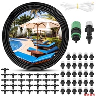 (andoer)Outdoor Water Misting Cooling System, 98Ft (30M) Misting Line/16 Brass Mist Nozzles/3/4'' Br