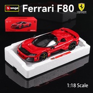 Bburago 1:18 Ferrari F80 alloy car model static model supercar collection boy toy supercar