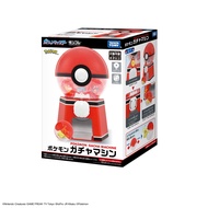 Pokemon Pocket Monsters Gacha Capsule Toy Machine ของเล่นสำหรับเด็ก (#31771)