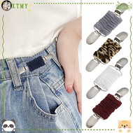 IPED Fit Dress Cinch Clips Fashion Accessories Multifunctional Clip Dress Clips Back Cinch Cardigan 