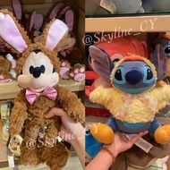 🎡香港迪士尼 復活節 mickey 米奇/ stitch 史迪奇 娃娃 公仔