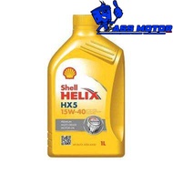 Shell Helix HX5 15w-40 1 Liter SHELL HELIX