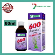 7DAYS: Hurix's 600 Flu Cough Syrup 60ml/Hurix Flucough 60ml/Flu Cough Hurix 60ml/Syrup Flucough 60ml