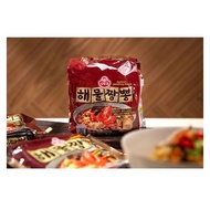 < DaRuMaFood > Korean Tumbler Ramen Spicy Seafood * A String {5 Packs} Cheese Crab Various Flavors