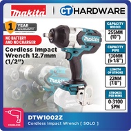 MAKITA DTW1002JX2 / DTW1002JX3 / DTW1002JX4 / DTW1002ZX2 12.7mm (1/2") 18V CORDLESS IMPACT WRENCH [0