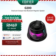 Edifier Hecate G200 Magnetic Portable Bluetooth V5.3 Speaker