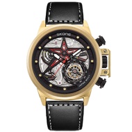 SKONE High-End Mechanical Style Gear Creative Waterproof Belt 9499