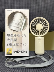 RHYTHM HANDY FAN S 風扇