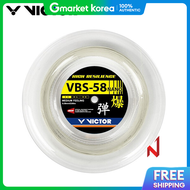 Victor | เอนแบดมนตน วคเตอร รน VBS-58N นาโน 0.58 มม. 200 ม. WH