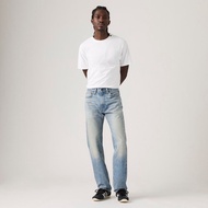 Levi's Men's 505 Regular Selvedge Jeans 00505-3278