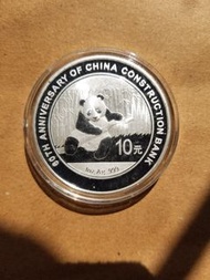 2014年中國建設銀行60週年一安士加字熊貓銀幣，有氧化，只有幣。