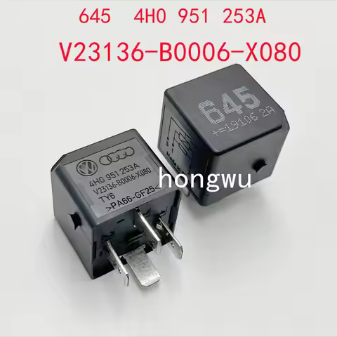 100% Original New 1PCS 645 4H0 951 253A V23136-B0006-X080 DC12V automotive relay 40A 4pins