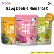 BeBecook / Baby's First Double Rice Puff, Baby Teether Snack, Korean Baby Rice Snack 30g